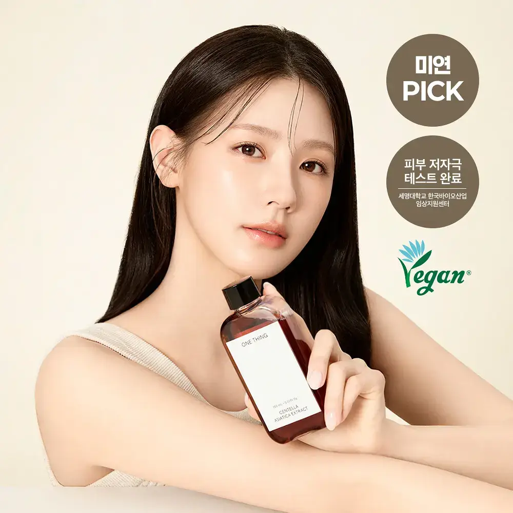 [수분진정/붉은기완화] 원씽 병풀 추출물 토너 150ml